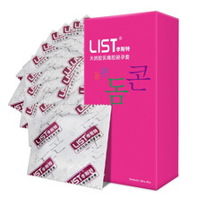 Fantastic Ultra-thin 进口天然胶乳避孕套 12只装