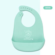 米炎宝宝吃饭围兜防水免洗口水巾男女宝宝小孩吃饭硅胶食饭兜儿童围嘴 普通款-绿大象