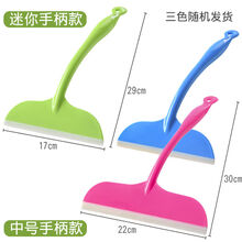 玻璃刮水器家用擦玻璃神器擦窗器刮墙面镜子汽车刮水神器长杆伸缩 迷你 手柄款+中号 手柄款 清洁神器(3色随机有要求找客服留言