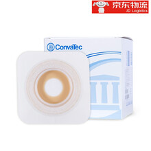 CONVATEC康维德404593/404594 两件式凸面造口底盘 二件式造瘘袋可塑底座 57mm 可塑型凸面底盘404594（57mm） 5个价格