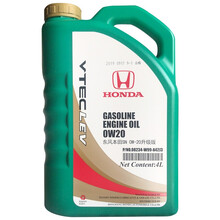 本田机油原厂机油思域CRVXRV思铂睿哥瑞杰德INSPIRE艾力绅URV享域LIFE杰德哥瑞竞瑞机油 套装：0W-20半合成机油+机油滤+垫片