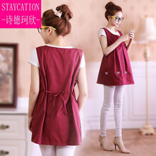 诗德珂欣【甄选精品】怀孕期服孕妇装衣服女上班族电脑四季时尚内外穿放射服 双层藏青色+银纤维肚兜 L