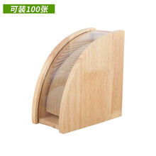 咖啡滤纸收纳盒原木防尘咖啡吧台滤纸盒扇形过滤纸收纳架通用 木质滤纸盒