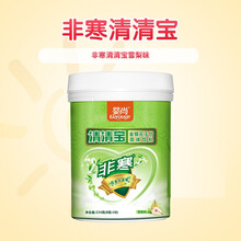 婴尚非寒清清宝224克清热宝奶粉伴侣 雪梨味