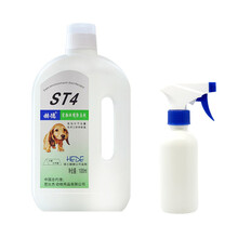 敌特宠物消毒液室内去味杀菌喷雾猫咪去尿味猫砂除味剂狗狗除臭剂1000ml 赫德ST4 1000ml