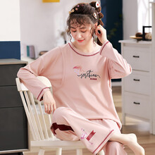 喂奶睡衣夏季薄款棉质大码孕妇月子服秋冬长袖加产后哺乳怀孕期家居服套装 X2254 XL码建议【120-140斤】