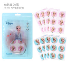 迪士尼儿童驱蚊贴宝宝防蚊贴婴儿夏卡通户外随身神器植物精油用品 48贴  冰雪FZ140-3