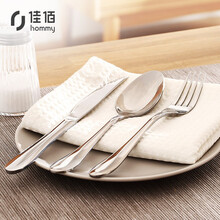 【京东自有品牌】佳佰 刀叉勺套装 不锈钢刀叉勺三件套牛排套刀组合装CF1121