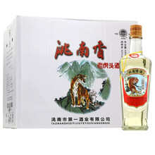 洮南香白酒 东北吉林特产名酒 洮南香1979白酒 浓香型 纯粮食酒 礼盒装 1979 52度 500ml 6瓶装