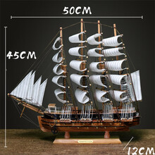 加勒比海盗船模型实木黑珍珠号小型帆船摆件毕业礼物装饰一帆风顺 50cm满载而归+巴黎铁塔