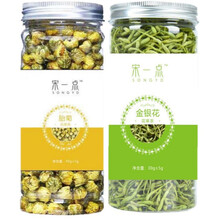 胎菊菊花茶胎菊王桐乡杭白菊熬夜四季清配枸杞金银花蒲公英花草茶 【胎菊+金银花】各一罐