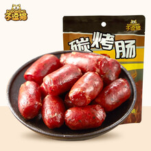 不逗猫 碳烤肉肠 猪肉脯 肉干肉脯类零食烤肉即食小吃熟食网红办公室休闲零食 炭火烤肠-黑胡椒味64g