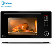 美的（Midea）蒸烤箱家用 25升 台式蒸烤一体机 烘焙多功能烤箱蒸箱二合一 恒温发酵 黑色