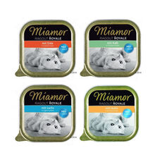 德国迈阿密餐盒miamor轻盈系列低敏主食罐猫罐头100g 6罐【鸡肉+火腿】