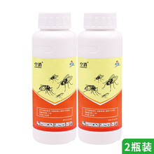 空消 灭蚊药苍蝇药蟑螂跳蚤臭虫药下水道除虫室外花卉大面积驱蚊除虫蚂蚁潮虫杀虫剂敌敌喂家用室外草坪消杀 2瓶