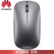 华为蓝牙鼠标 轻薄便携荣耀笔记本 matebook 13/14/X Pro/E 2019通用激光男女 灰色