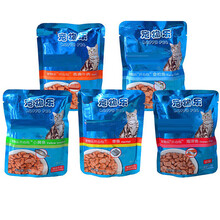 【京选推荐】宠物乐开心包 猫用鲜肉包 猫肉包 猫罐头 猫湿粮零食100g*12袋 混合口味