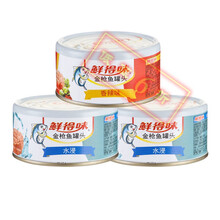 【六折起】鲜得味进口水浸金枪鱼罐头油浸五香辣味吞拿鱼沙拉 金枪鱼罐头 水浸2罐+香辣1罐