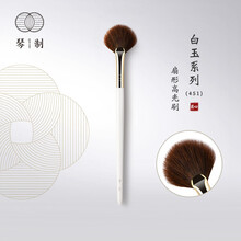 琴制化妆刷白玉系列451扇形高光刷化妆工具粉刷美妆刷沧州化妆刷