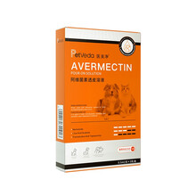 雪貂留香 医美净宠物驱虫药狗狗体外滴剂猫咪驱虫药去跳蚤狮子打虫药