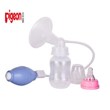 贝亲(Pigeon)同款手动吸奶器拔子老式小型集奶神器便携外出简易接奶漏奶溢奶防漏 蓝色