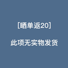 德尔玛（Deerma）榨汁机便携式榨汁杯果汁机杯水杯家用迷你便携榨汁机保温杯 【晒单返10】无实物，不单独发货