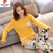 皮尔卡丹 2020秋季新款女士睡衣长袖韩版棉质休闲卡通秋冬季大码外穿月子服女生休闲家居服 3320 XL【117-137斤】