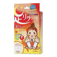 日本进口 树之惠本铺中村 树之惠足贴天然竹树液足贴 唐辛子 生姜 30枚 MIRAI LAB 辣椒款