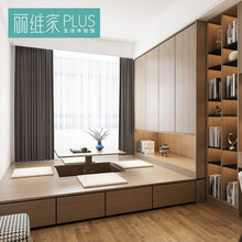 丽维家 榻榻米定制 现代榻榻米床衣柜连体带书桌柜衣柜飘窗柜全屋家具定制 定制诚意金（具体价格以设计方案为准）
