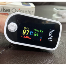 血氧仪Oximeter指夹式老人血氧饱和度检测家用手指脉搏检测仪 白色O2款TFT血氧仪24小时监察 2年换