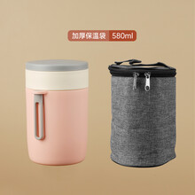 焖烧杯保温汤杯便携上班族早餐杯汤盒小饭盒桶带盖粥杯密封汤碗焖烧壶罐 大号不锈钢粉色+汤杯袋 (加袋保温4小时)