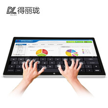 得丽珑 工控一体机电容触摸屏PCL组态自动化电力监控工业电脑壁挂嵌入式 18.5英寸 i5双网口/4G/64G/WIFI
