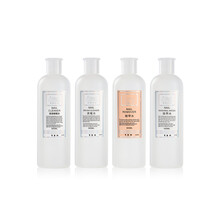 环保折甲油卸甲水美甲用不伤甲洗笔水清洁啫喱水大瓶套装按压式 洗甲水500ml+洗甲巾