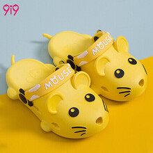 久爱久9i9拖鞋宝宝洞洞鞋儿童拖鞋卡通小老鼠凉拖亲子鞋家居浴室防滑洗澡鞋子20B196 黄色 24-25码