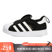 adidas Originals阿迪三叶草 中性婴童休闲鞋 S82711 S82711 9.5K