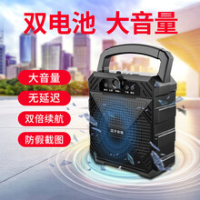 便携手提音箱广场舞地摊音响扩音器收音机无线蓝牙插卡音响低音炮亿德浦 M53黑色+可插卡+U盘播放