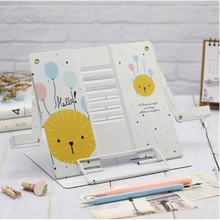 桌面乐谱架曲谱台金属便携折叠古琴吉他二胡琵琶可夹大书乐器通用 气球狮子