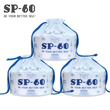 SP68一次性洗脸洁面巾加厚干湿两用洗脸巾柔软亲肤面巾纸一次性洁面巾棉柔巾家用擦脸巾