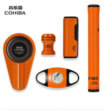 COHIBA高希霸便携式雪茄管雪茄剪刀雪茄打火机套装雪茄工具烟灰缸雪茄座 313橙色套装