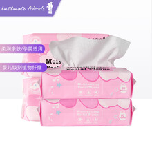intimate friends进口一次性洗脸巾加厚棉柔巾 婴儿柔洁面巾80抽*4包添加保湿因子柔润升级
