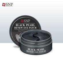 燕窝眼膜贴补水保湿舒缓眼部肌肤柔嫩护理60片眼贴淡化细纹黑眼圈 恋金 SNP黑珍珠眼膜-60片