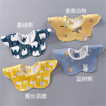 4条婴儿口水巾围兜防水宝宝围嘴新生的儿围嘴巾吐奶 4条装经典百搭花瓣