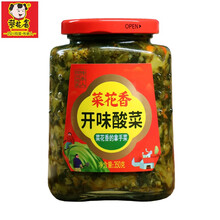 菜花香 京东 菜花香 京东