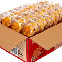 肉松饼整箱面包类零食老年人食品松软吃的东西早餐健康 原味肉松饼2斤/箱
