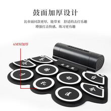 戏曲京剧鼓便携式手卷电子鼓架子鼓成人初学老人鼓电子锣鼓 戏曲鼓