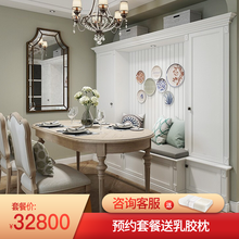 玛格简欧三室两厅玄关柜客餐厅卧室衣帽间青年房多功能储物柜全屋整体定制