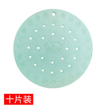 防蛀防霉片 天然薄荷衣柜防虫防蛀香片衣服芳香除味除螨虫衣橱驱虫防蟑螂 薄荷防虫除螨(10片装)