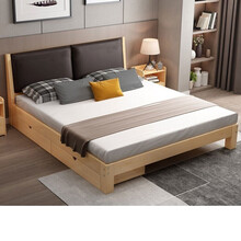 【24小时发货】莱迪卡森床 实木床现代简约双人床1.5米单人床1.2m家用出租房 裸床+黑色软靠(40CM高度) 1200mm*2000mm  框架结构
