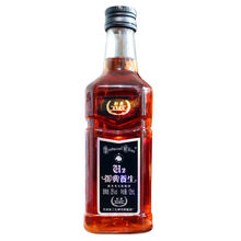 男人养生酒滋补酒御典养生固本滋补125ml 1瓶装