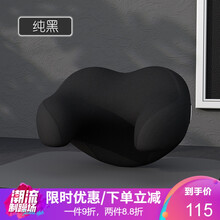 爱睿 儿童安全座椅头枕靠枕汽车护颈枕车载汽车睡觉神器护枕后排头部侧睡枕 纯黑-U型枕